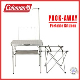 Coleman Pack-Away Kitchen (USA) ชุดโต๊ะครัว