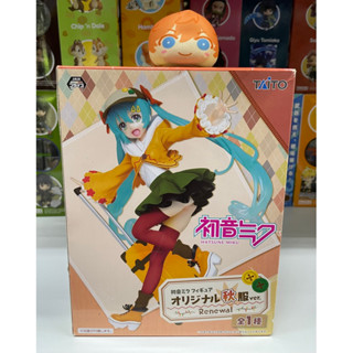 Taito Vocaloid Hatsune Miku Original Autumn Cloth Renewal Ver. Figure