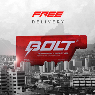 Bolt Energy Gel เจลให้พลังงานสำหรับนักกีฬาช่วยให้ออกกำลังกายได้มีประสิทธิภาพมากขึ้น