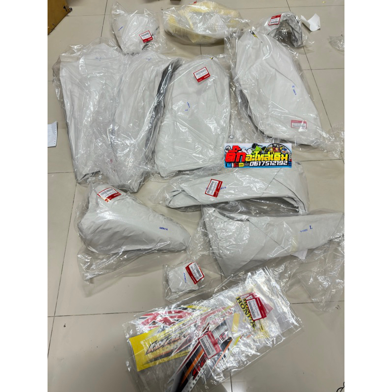 ชุดสีเวฟ125Rเหลืองเทาแท้ศูนย์11ชิ้นพร้อมสติกเกอร์(กุญแจเหลี่ยม)