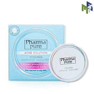 PHARMA PURE YOUNG NATURAL POWDER 11.5g แป้งบำรุงผิวป้องกันสิว แป้งทาหน้า ควบคุมความมัน ฟาร์มาเพียว[17855]