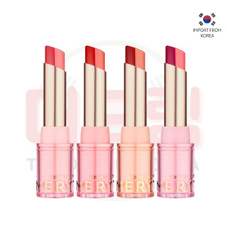 (นำเข้าจากเกาหลี) MERYTHOD Two Tone Lipstick ลิปทูโทน สองสีในแท่งเดียว