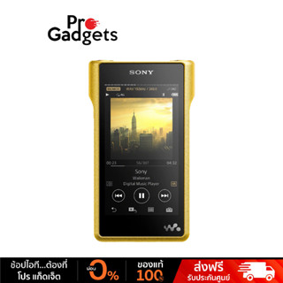 Sony NW-WM1Z Walkman® (256GB) เครื่องเล่นเพลงแบบพกพา