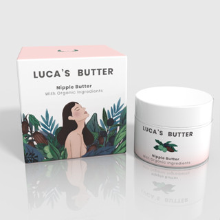 Lucas Butter Nipple Balm ลูก้าบัตเตอร์ บาล์มออร์แกนิคบำรุงหัวนมสำหรับคุณแม่