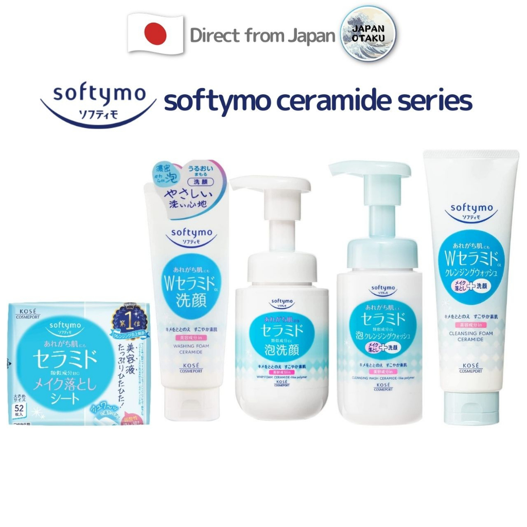 Kose Softymo เซราไมด์ ล้างหน้า ทําความสะอาดเครื่องสําอาง ญี่ปุ่น