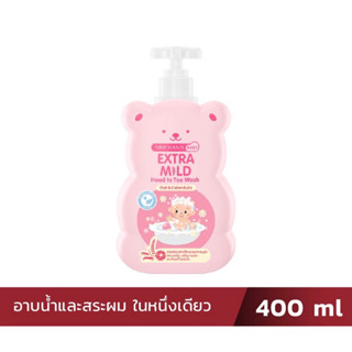 SRICHAND BABY ศรีจันทร์เบบี้เอ็กซ์ตร้า มายด์ เฮด ทู โท วอช  ขนาด 400 มล.