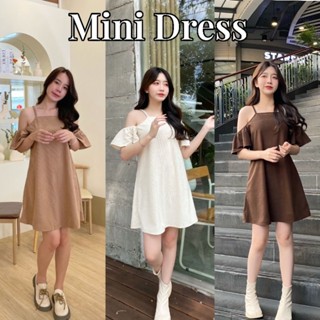 LADY_JEANS#NN3(ใส่โค้ด LADYJS9 ลดทันที 15%)Mini Dressมินิเดรสเปิดไหล่ งานผ้าลูกฟูก มินิเดรสแฟชั่น ทรงเก๋ พร้อมส่ง