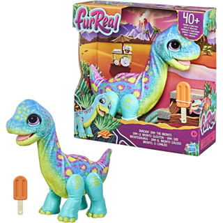 FurReal Snackin Sam The Bronto Interactive ไดโนเสาร์กินไอติม ของเล่นจำลอง