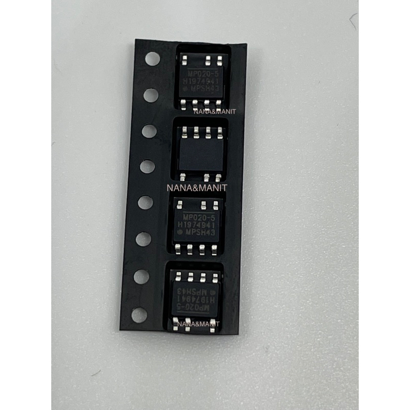 MP020-5 IC สวิชชิ่ง SMD 7 ขา ราคาต่อตัว