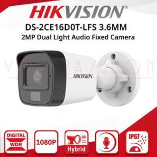 Hikvision รุ่น DS-2CE16D0T-LFS 3.6mm ความละเอียด 2 ล้านพิกเซล (มีไมค์)