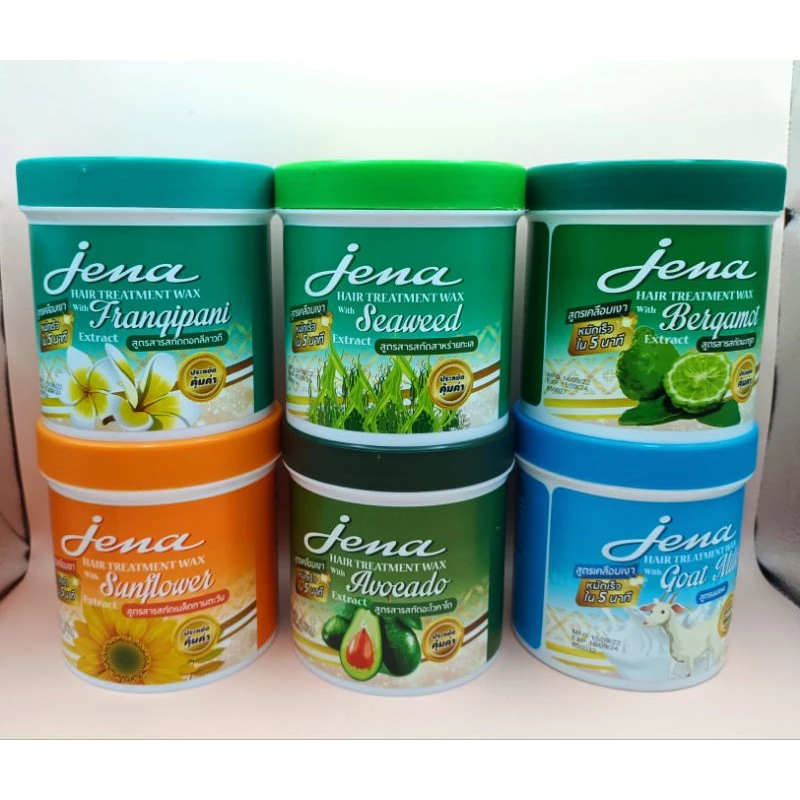 Jena Hair Treatment Wax จีน่า แฮร์ทรีทเมนท์ แว๊กซ์ 500 มล.