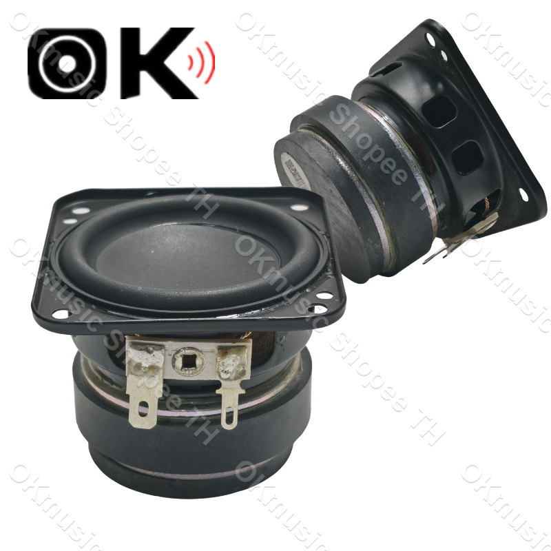 JBL ดอกลำโพง 2 นิ้ว 4Ω 10w ลำโพง2นิ้ว ดอก2นิ้ว hk 2 นิ้ว เสียงกลาง2นิ้ว full ดอก2นิ้วhk ดอกhk2นิ้ว ล