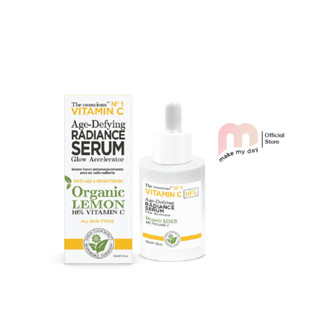 Biovene The conscious™ Vitamin C Age-Defying Radiance Serum Organic Lemon (30ML)