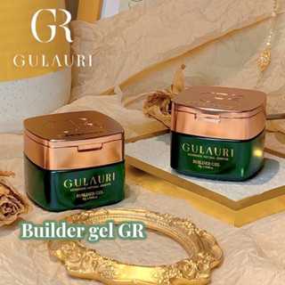 พร้อมส่ง ⚡️Builder gel GRเจลต่อเล็บ เจลต่อเล็บในตำนานที่ช่างชั้นนำเลือกใช้