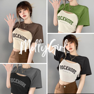 mollygirl เสื้อครอปเซตทูโทน 980#