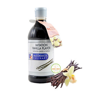 McCormick Vanilla Flavor กลิ่นวานิลลา 473 Ml.