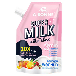 A Bonne Supermilk Whitening Scrub Mask 30g ครีมสครับพอกหน้าสูตรน้ำนมและกลูต้า 30 กรัม