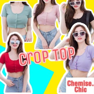 เสื้อครอป ผ้าร่อง สไตล์เกาหลี เอวลอย