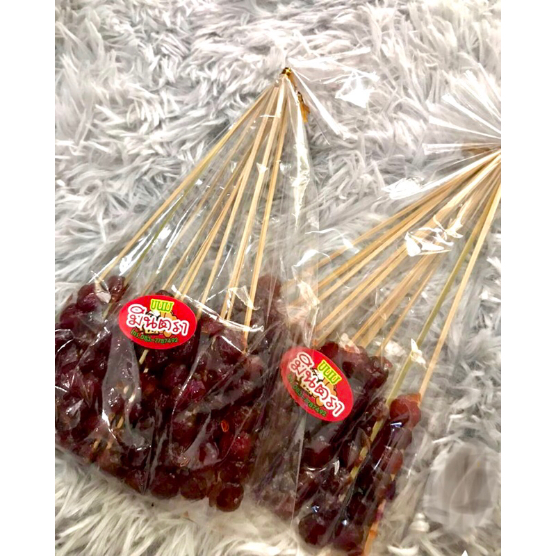 🌰มะยมเชื่อมเสียบไม้🌰 มะยมเชื่อม 1ห่อ มี 10ไม้