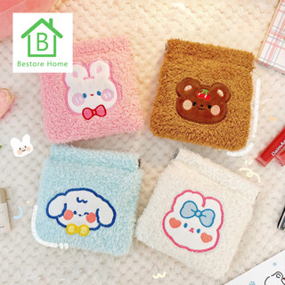 BestoreHome กระเป๋าใบเล็ก น่ารัก ใส่เหรียญ ใส่เครื่องสำอาง พกพาง่าย