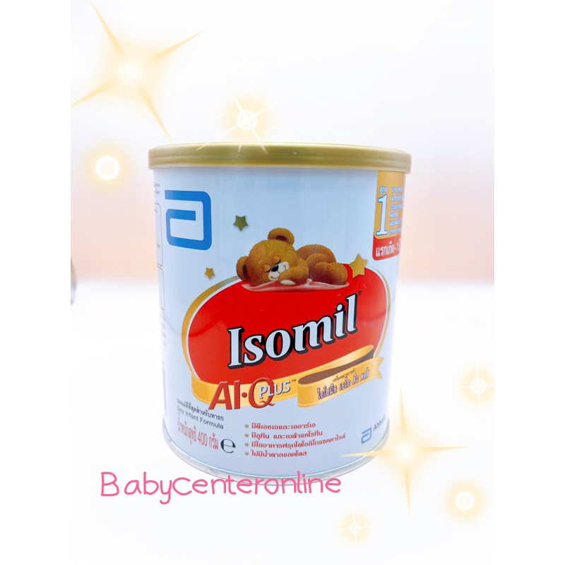 Isomil สูตร1 แรกเกิด-1ปี ขนาด400 กรัม