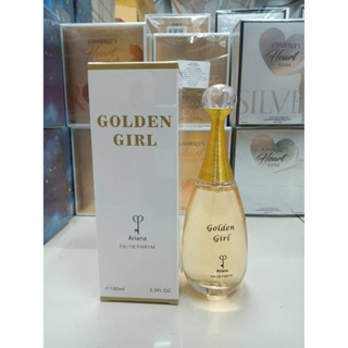 น้ำหอม Ariana GOLDEN GIRL 100 ml