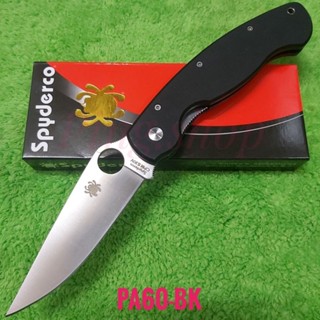 อุปกรณ์เดินป่า มีดพับ มีดพก มีดเดินป่า มีดพับอเนประสงค์ Spyderco รุ่น PA60-BK ใบเลสด้ามดำ