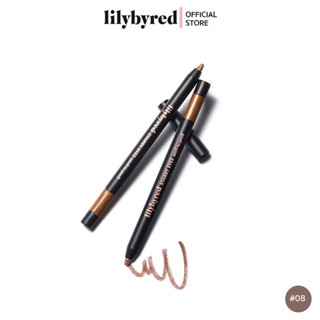 [สี08 #CHIC BROWN] LILYBYRED STARRY EYES AM9 TO PM9 GEL EYELINER 0.5 G (อายไลน์เนอร์)