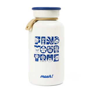 [พร้อมส่ง] ขวดน้ำทรูซ -  TRUZ Moche Latte Tumbler (450ml)