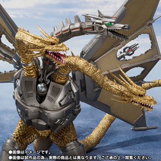 Bandai(บันได) TAMASHII S.H.MONSTERARTS MECHA GHIDORAH  SHINJUKU DECISIVE BATTLE SPECIAL SET