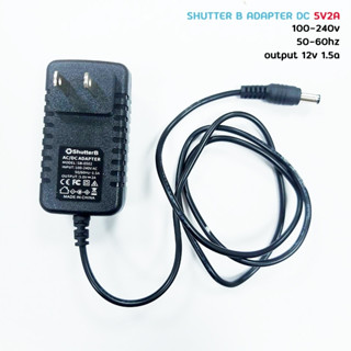 SHUTTER B ADAPTER DC 5V2A FOR DRY CABINET (ใช้กับ ตู้กันชื้น Ailite และ Shutter B ได้ )