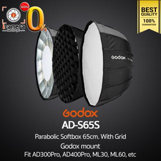 Godox Softbox AD-S65S Parabolic 65cm. With Grid - Godox Mount For AD300Pro, AD400Pro, ML30, ML60, etc