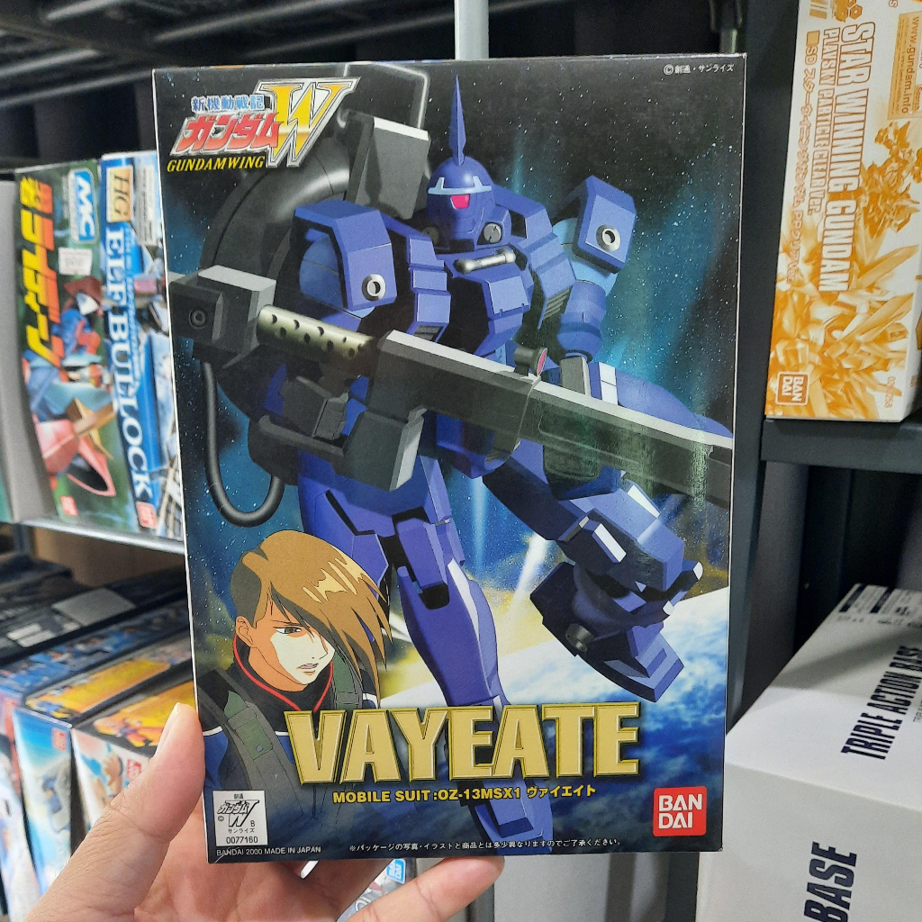 Bandai 1/144 Gundam W 07 Vayeate