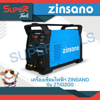 ZINSANO เครื่องเชื่อมอินเวอร์เตอร์ รุ่น ZTIG200