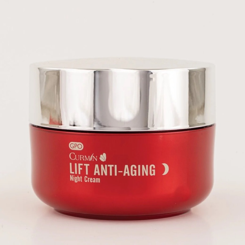 🔥🔥🔥👉👉 ลดราคาพิเศษ!!! CURMIN (เคอร์มิน) BY GPO Natural Product Curmin Lift Anti-Aging Night cream 50 g
