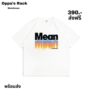 เสื้อยืดสีขาวสกรีนลาย MEAN