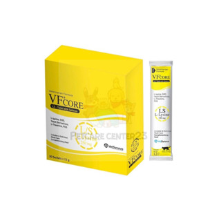 VF+ core Lysine VF Core อาหารเสริม Lysine ในรูปแบบขนมแมวเลีย เสริมภูมิคุ้มกัน ทานง่าย 1กล่องมี 30 ซอง