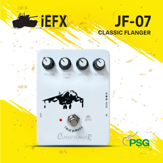 IEFX : JF-07 CASSIC FLANGER EFFECT GUITAR