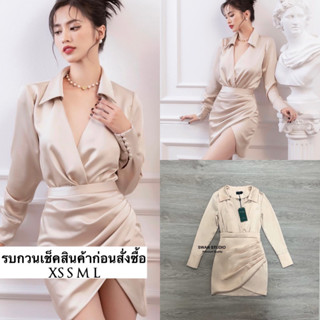 ✈️Pre Order🚚 เดรสเชิ้ตแขนยาว แต่งคอปก ช่วงกระโปรงจับจีบเฉียงๆ เนื้อมีความเงา ผ้ามีน้ำหนักทิ้งตัวสวย ใส่ได้โอกาสต้องมีเลย