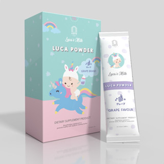 Luca Powder ลูก้าพาวเดอร์ ผลิตภัณฑ์เสริมอาหาร เพิ่มน้ำนมแม่ 1 กล่อง มี 7 ซอง