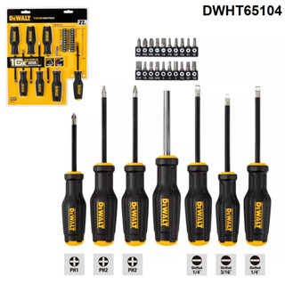 DEWALT ชุดไขควง 27 ชิ้น รุ่น Tough Series DWHT65104