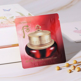 The history of Whoo Jinyulhyang Intensive Revitalizing Cream