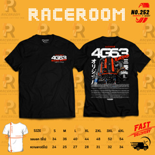 📌เสื้อซิ่ง 4G63 ● MITSUBISHI   งานสกรีนพรีเมี่ยม ใส่สบายไม่ร้อน เสื้อยืด สกรีนเต็ม No.252-253