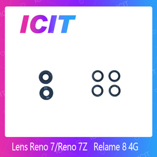 Reno 7 / Reno 7z อะไหล่เลนกล้อง กระจกเลนส์กล้อง กระจกกล้องหลัง Camera Lens สินค้าพร้อมส่ง ICIT 2020