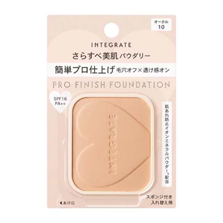 🇯🇵ของแท้100%>> Shiseido Integrate Pro Finish Foundation แป้งพัฟ แป้งรองพื้น ปกปิดดี ชิเชโด้ อินทิเกรต selfit
