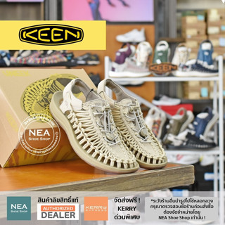 [ลิขสิทธิ์แท้] KEEN Woman Uneek - Safari รองเท้า คีน แท้ รุ่นฮิต ผู้หญิง