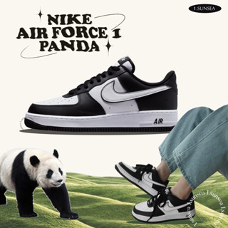 NIKE AIR FORCE 1 "PANDA"