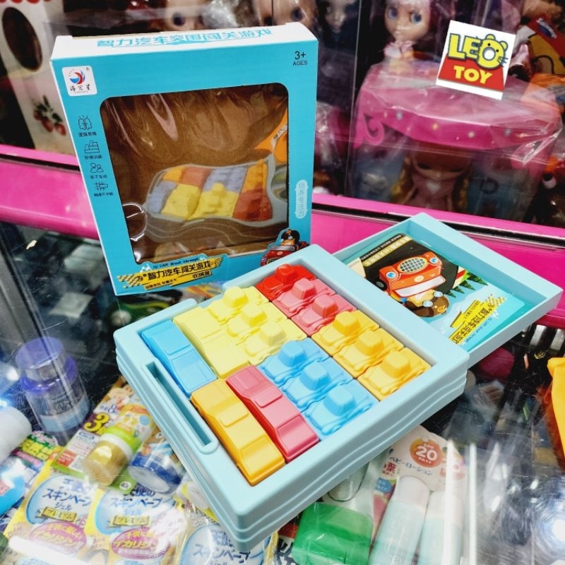 ขายส่ง🔥เกมส์ตัวต่อ เกมส์จราจร Travel Edition ขนาดพกพา เขาวงกต รถยนต์ Board Games IQ Cars Huarong Roa