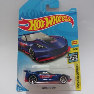 รถเหล็ก Hotwheels CORVETTE C7 R สีน้ำเงิน (ib38)