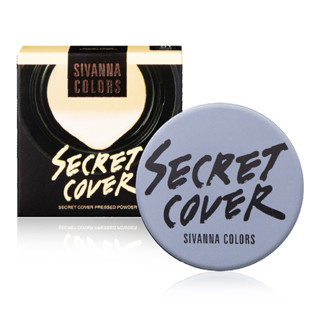 HF5020 SIVANNA Secret Cover Powder ซีเคร็ท โคเวอร์ เพรสด์ พาวเดอร์ 10กรัม